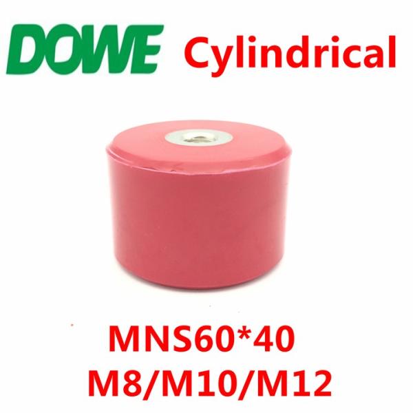 MNS cylindrical polymer busbar insulator