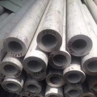 ISO9001 CE BIS SS Tubo sin costura resistente al desgaste 2520 2304 redondo de 5 mm de grosor