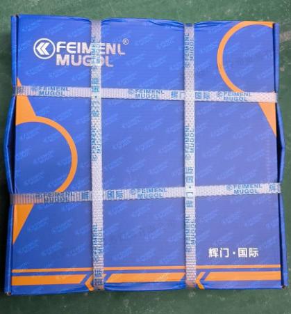 EP1-6375-AA OEM Quality Flywheel Assembly For JMC Baodian Plus