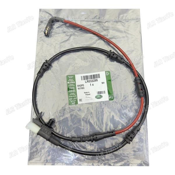 Front Rear Axle Brake Pad Wear Sensor LR033295 For Land Rover Brake Induction Line