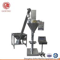 machine de conditionnement verticale de joint de dos de l'engrais 1200bags/H