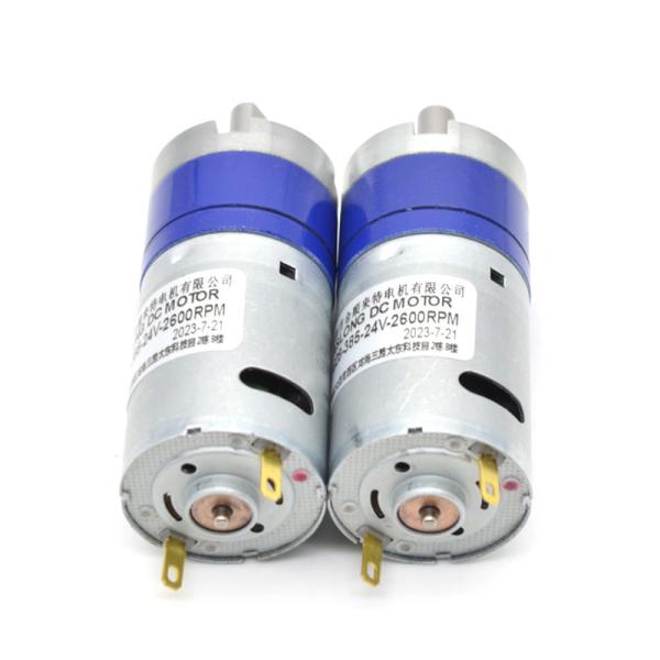 24v Dc Metal Gear Motor PG28-385 Small DC Planetary Gear Motor Dc Geared Motor 24v