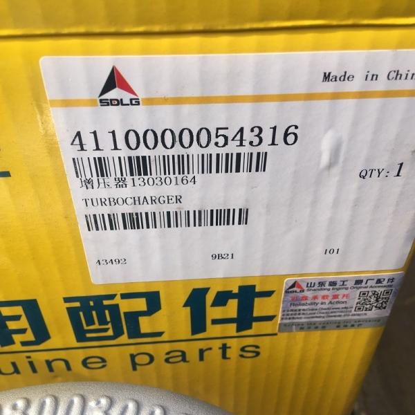 Genuine Construction Machinery Spare Parts 4110000054316 Turbocharger For SDLG Engine Maintaining