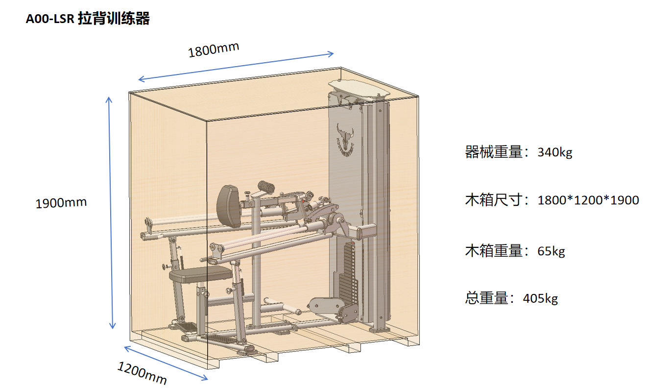 Foldable Vertical Row Machine with Linear Guide for Back Strength Training and Customized Logo for Indoor Use