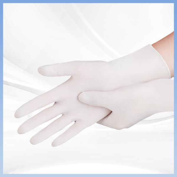 CE FDA Medical Exam Gloves Antibacterial Nitrile Examination Gloves