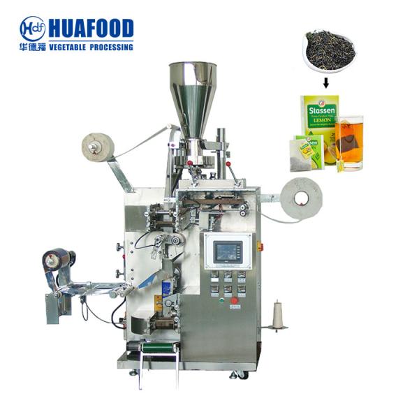HIgh efficiency multi-function automatic weighing filling sealing tin can kimchi assorted pickles jar krau packaging machine