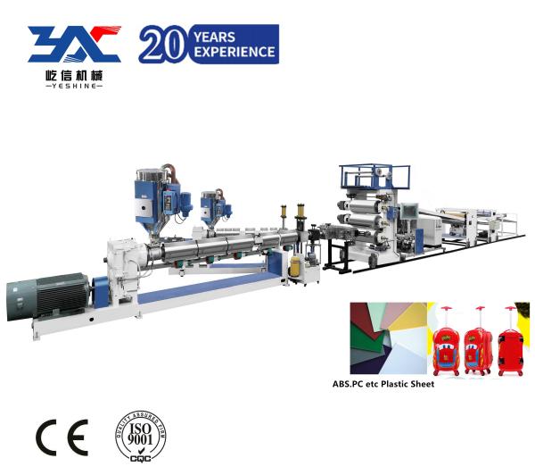 high quality plastic sheet making machinery for bags and suitcase