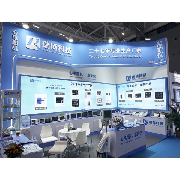 12.1 Inch Multi Parameter Patient Monitor with High Resolution Color TFT LCD Arrhythmia Analysis and ST Calculation
