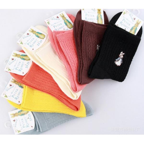 embroidery socks