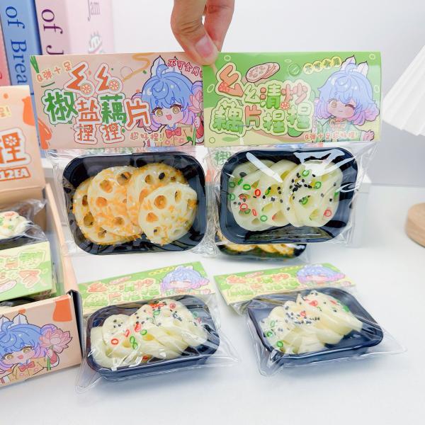 Jouets à compresser doux TPR Cartoon mignon Jouets à pétrir pour enfants