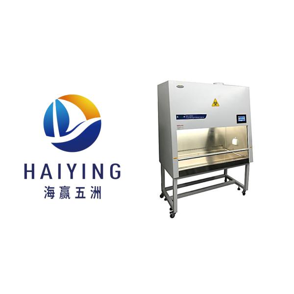 Class II A2 Laminar Flow Biological Safety Cabinet HEPA Filter