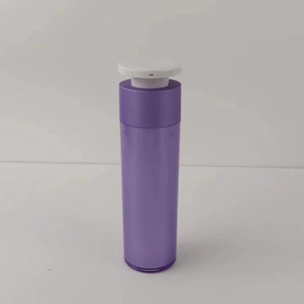 Purple Plastic Cosmetic Dispenser Bottle with White Push Down Press Pump