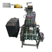 piège de colle de rat de la CE 5000pcs/Min faisant la machine