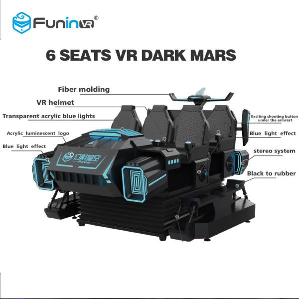 6 Seats Virtual Reality 9D Flight Simulator With Back Vibration 4200*3670*2350mm