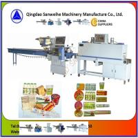 Machine de conditionnement entièrement scellée par film POF de la machine de conditionnement thermorétractable 2.5KW