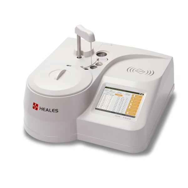 Rapid 55 Seconds Specific Protein Analyzer Machine 60T/ hour