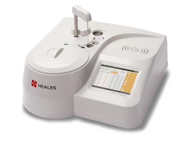 Rapid 55 Seconds Specific Protein Analyzer Machine 60T/ hour