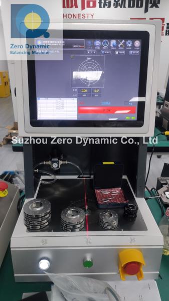Car Seat Fan Balancing Machine, High Precision Fan Blade Balancing Machine