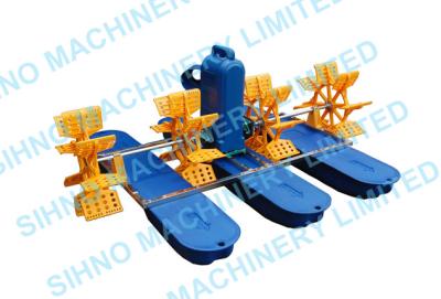 2HP 4 Wheel Aerator ,Paddle Wheel Aerator (YC1.5)1.5KW