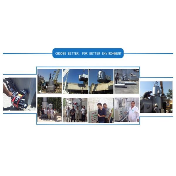 Эффективные мусоросжигательные установки для больничных и бытовых твердых отходов