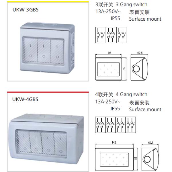 Grey DPST Double Pole Double Throw Switch for Garden Lighting