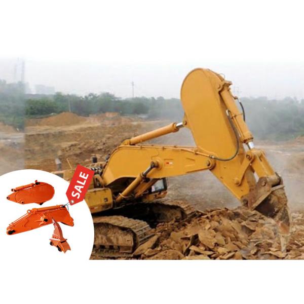 Q355B 45-55 Tonnes Excavateur de roche bras Excavateur de roche Boom