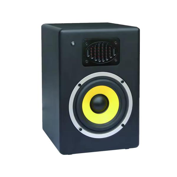 VRT8 Active Studio Monitor Speaker 180W Wood Cabinet