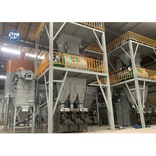High Speed Mixing Dry Powder Mortar Mixing Equipment Wall Putty Plaster Mixer Machine Tile Adhesive Production Line