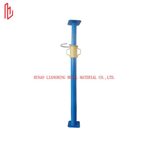 Light Duty Adjustable Steel Scaffolding Prop For Concrete Formwork Supporting