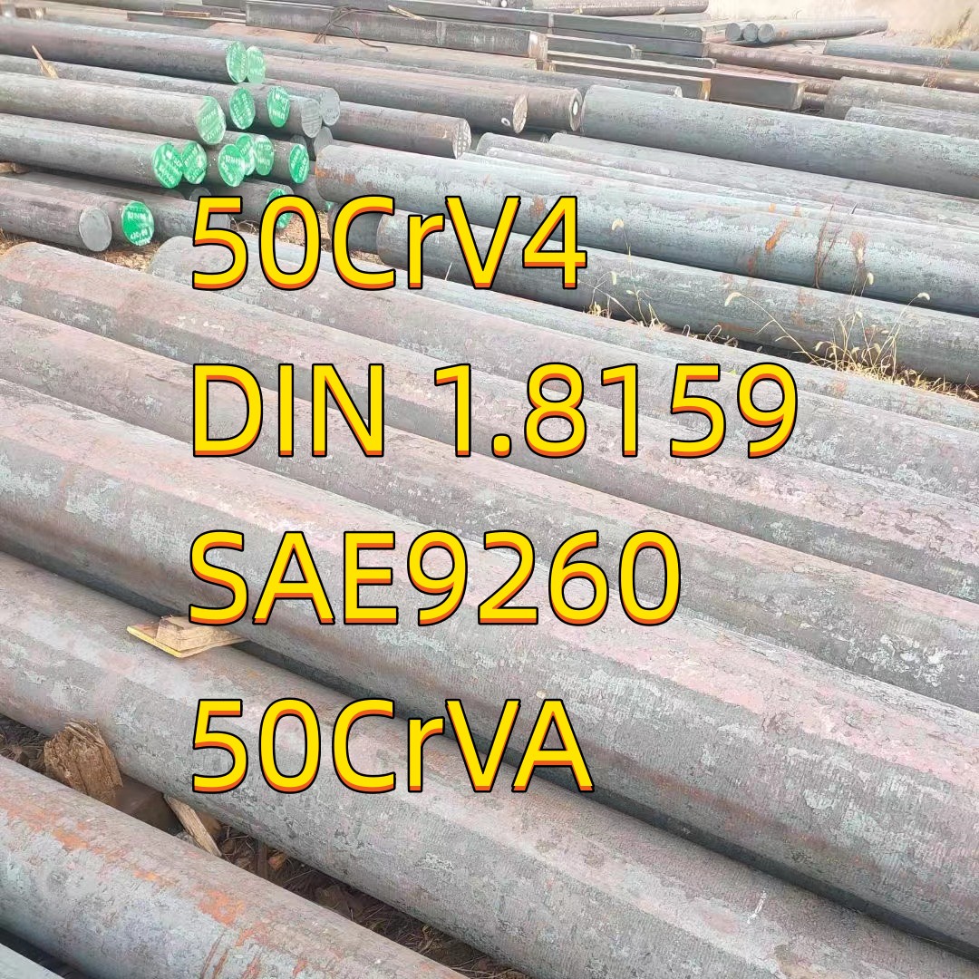 50CrV4 Круглый пружинный стальной прут DIN 1.8159 SAE9260 50CrVA OD 180 мм x 2500 мм