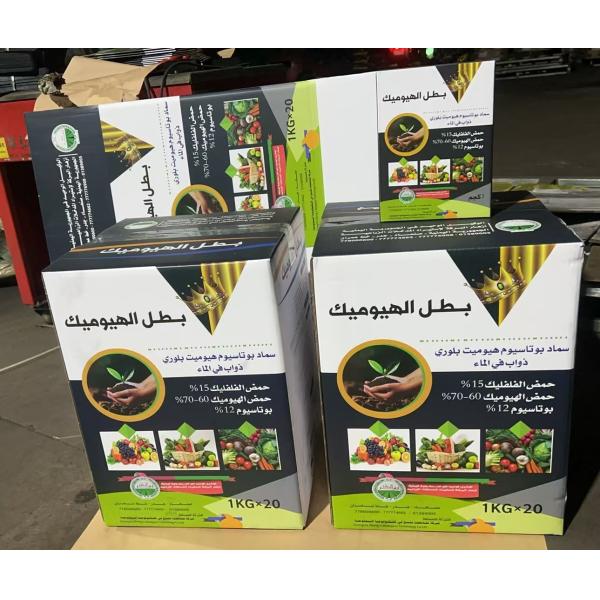 Changsha Zheng Li Biological Technology Co., Ltd.