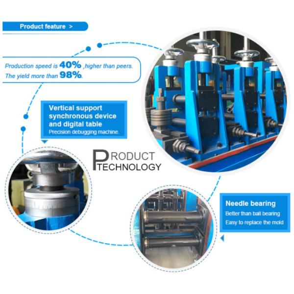 Автоматические 0.4-2.5mm SS вокруг трубы делая мельницу трубки 4.8T металла машины
