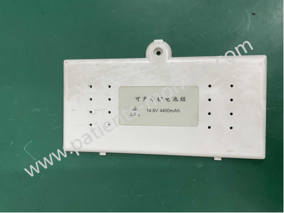 Edan SE-1200 Express ECG/EKG Machine Battery Door White, Plastic Medical Equipment Запчасти для медицинского оборудования из пластика