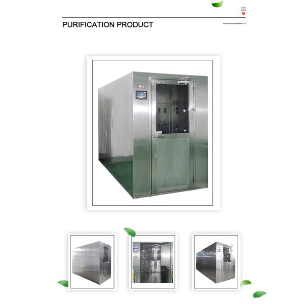 Stainless Steel 1200kg Portable Air Shower Room 2.2kw