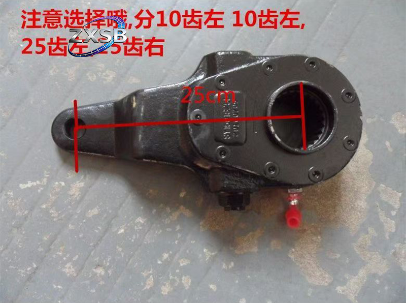 SANY Brake Slack Adjuster 3501140kp001 Construction Machinery Mining Truck Parts