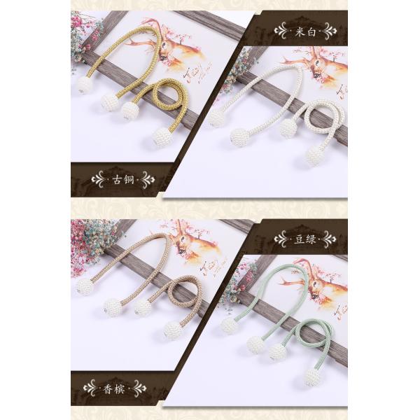 46cm Magnet Curtain Tiebacks Apartment Office Decoration