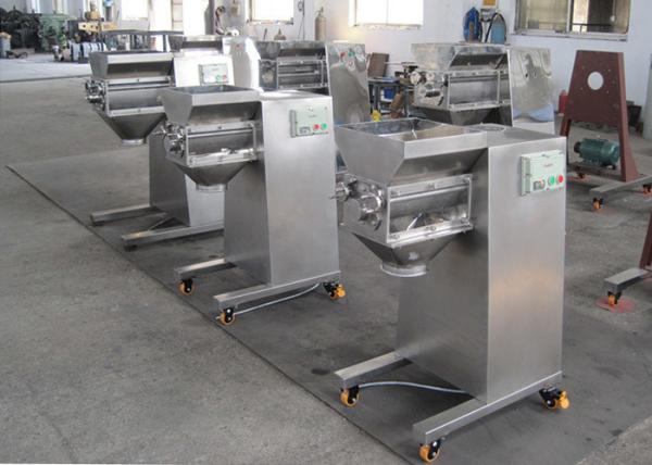 200Kg/H Oscillating Granulator Machine