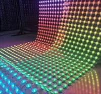 Écran de treillis à LED transparent pour l'extérieur imperméable à l'eau IP67 P50 Rideau LED flexible pour bâtiment