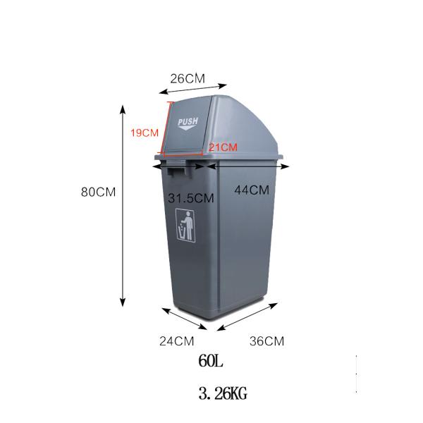 60 Litre Sort Shake Lid Outdoor Sanitation Plastic Trash Can Recycle Bin with Lid