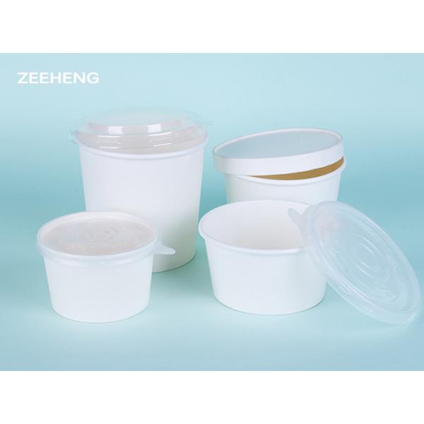 Бумажные стаканчики изготовленное на заказ 16oz мороженого супа Biodegradable