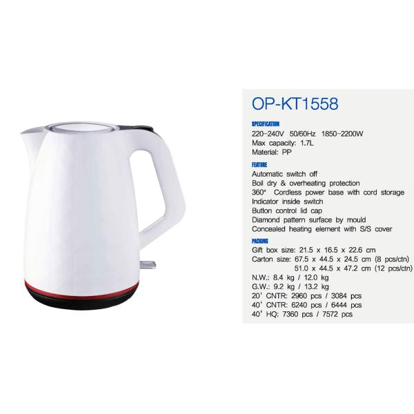 20.3cm*16.5cm*23cm Electric Kettle Stainless Steel 1500W Power 110V/220V-240V Voltage