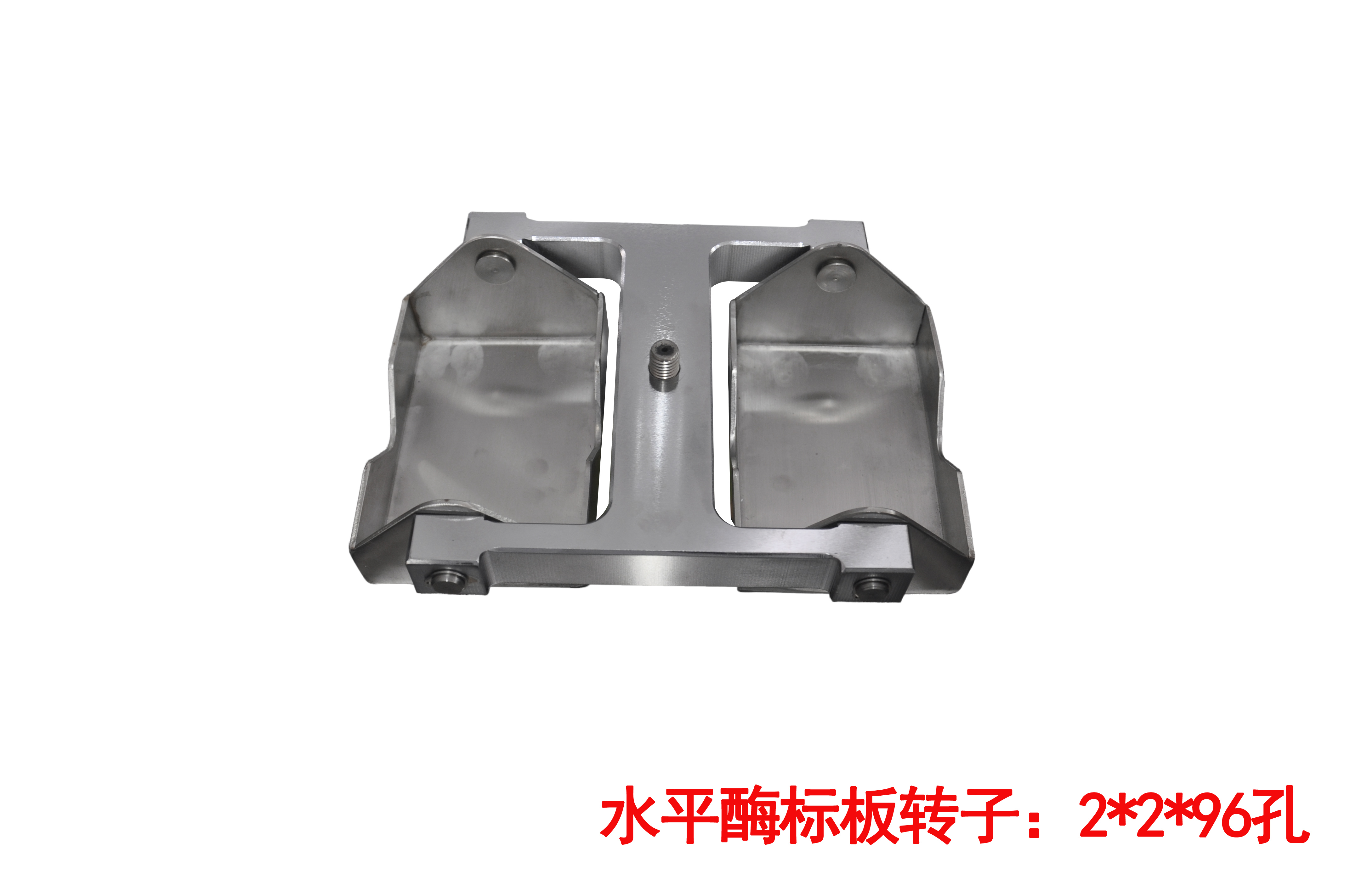 Cenlee TDZ5-WS 4x250ml Centrifuge Stem Cell Large Capacity Swing Bucket Medical Clinical Laboratory Centrifuge