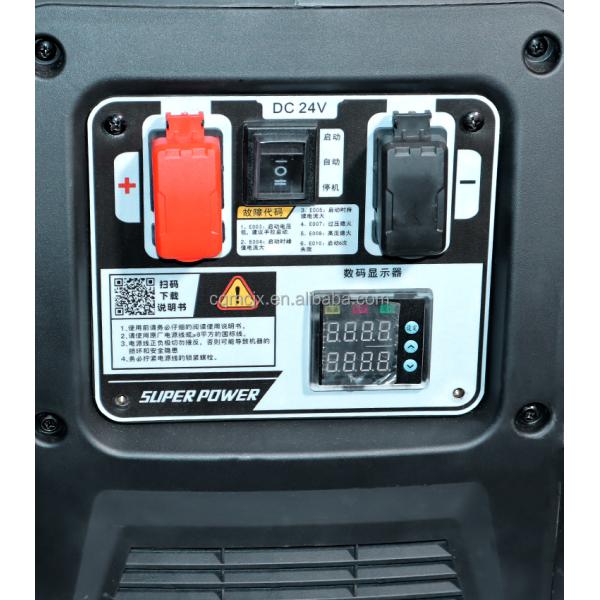 220v 1.8kw 3kw Dc Generator Petrol Silent Inverter Generator for Rated Current 12V/8.3A