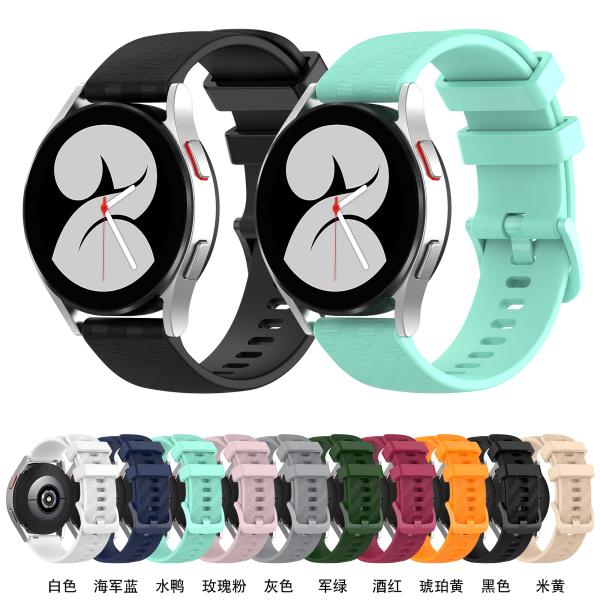 20mm / 22mm Switch Ear Carbon Fiber Watch Strap Customizable Colors