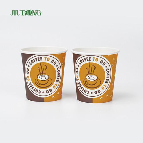 Custom Logo Print Single Wall Paper Cup 22oz Biodegradable Disposable Cups