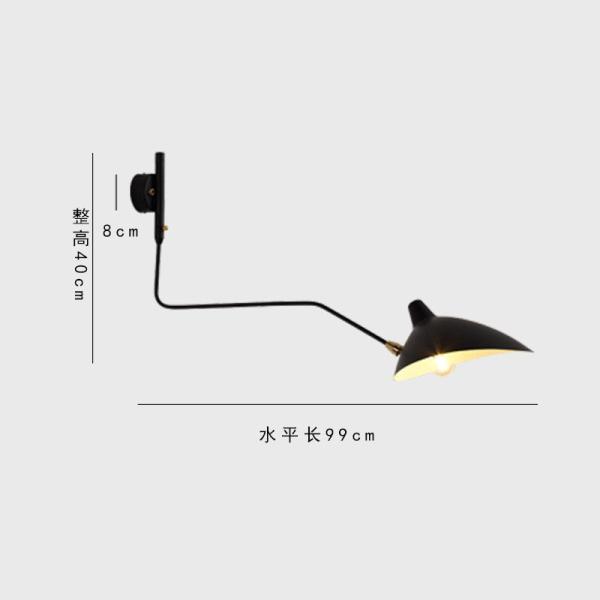 Nordic Dawn Spider Serge Mouille Wall Lights for Studio Bar Decor (WH-VR-03)