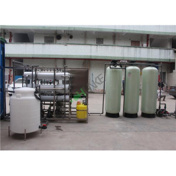 Multi Media Filter Brackish Water Treatment Plant For Drinks Industry 60%~65%
