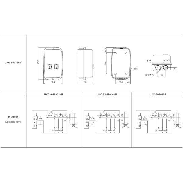 Waterproof Three Phase AC Contactor Magnetic Starter 50A 65A 75A 80A