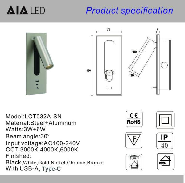 Adjustable recessed flexible LED headboard reading lamp USB aluminum hotel villa bedside wall light bed wall lighting