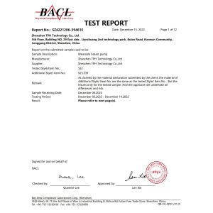 ibei Household (Guangzhou) Co., Ltd. Certifications